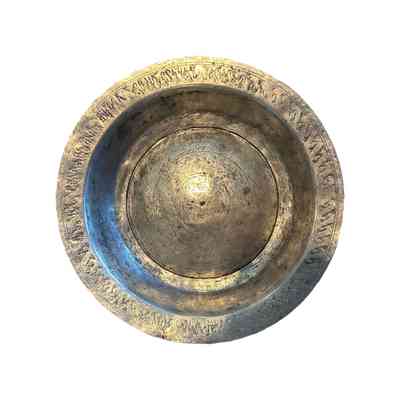 Copper Bowl (Surp Stepanos)
