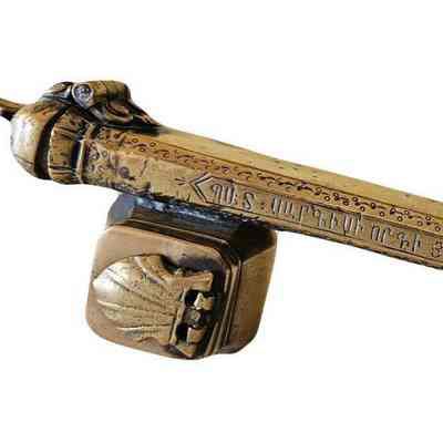 Inkwell (Hovhannes, Son of Reverend Sarkis)