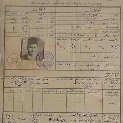 Travel Authorization Document #24