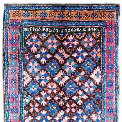 Carpet Shushi (1 May/March 1915)