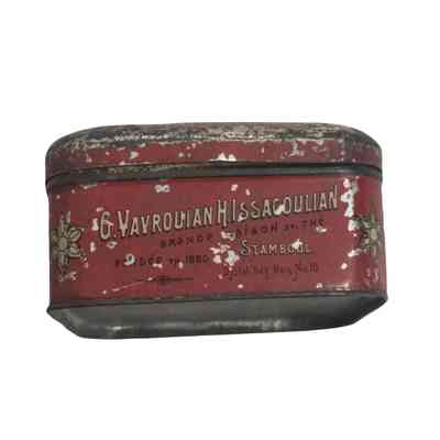 Tea Container Box