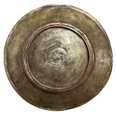 Copper Bowl (Hagop)