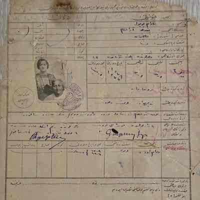 Travel Authorization Document #35