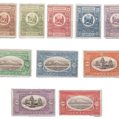 Stamps of the First Republic of Armenia (1918-20)