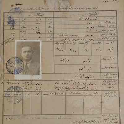 Travel Authorization Document #26