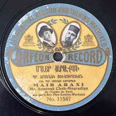 Komitas/Shah-Mouradian, Mayr Araksi/Garoun