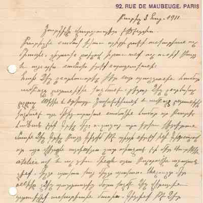 Armenian Letter #1