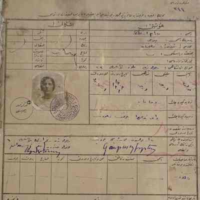 Travel Authorization Document #28