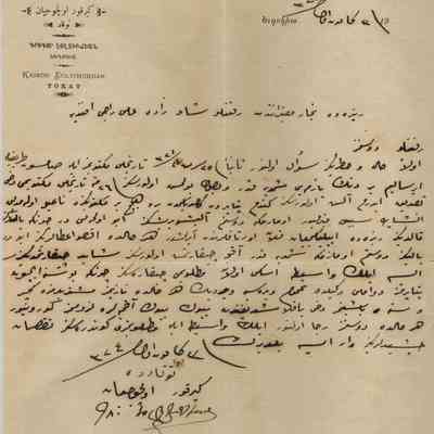 Ottoman Armenian Document #30