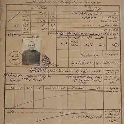 Travel Authorization Document #39