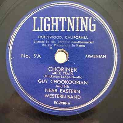 Guy Chookoorian, Choriner/Amoosini Vokhperkuh
