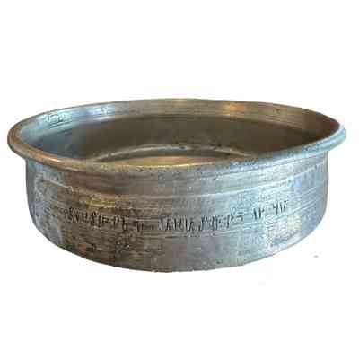 Iron Bowl (Asadour)