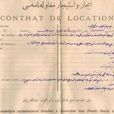 Ottoman Armenian Document #22