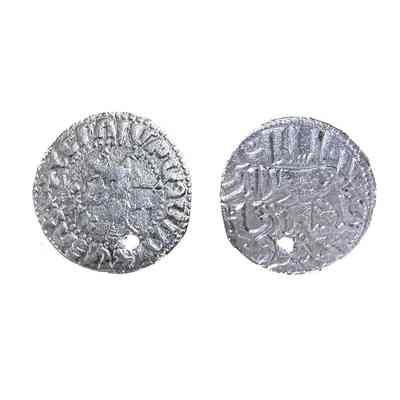 Hetoum I and Kayqubad I (Cilician Armenia)