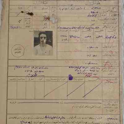 Travel Authorization Document #9