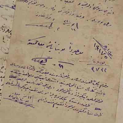 Ottoman/Turkish Republic Armenian Document #12