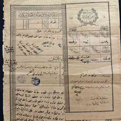 Ottoman Armenian Document #38