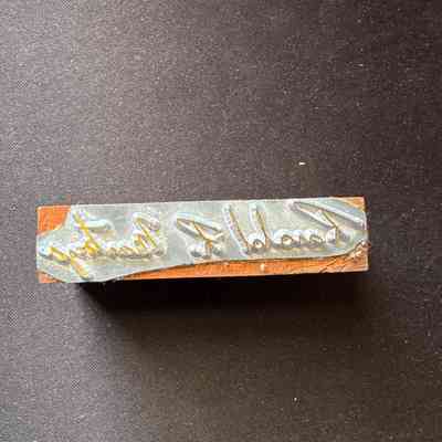 R.R. Montoya Signature Block