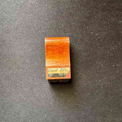 Rubber Stamp-East Ely