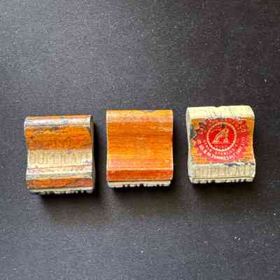 Rubber Stamp-Duplicate