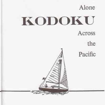 Kodoku