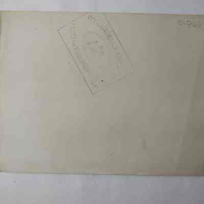 Back of E: 5.5 g
Hight - 16.5
Width - 21.8