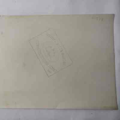 Back of C: 5.7 g
Hight - 16.7
Width - 21.8