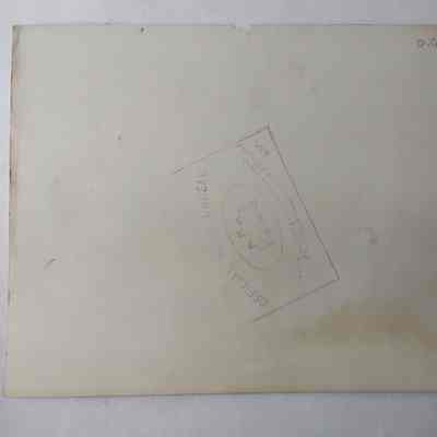 Back of F: 5.4 g
Hight - 16.5
Width - 21.8