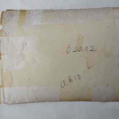 Back of I: 5.7 g
Hight - 14.3
Width - 19.6