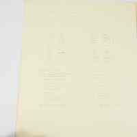 Annotated Album Page with Photograph Arrangements