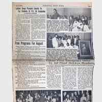          Printed Material, (1 folder, 1970) picture number 11
   