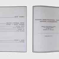          Printed Material, (2 folders, 1986-1990) picture number 41
   