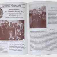          Printed Material, (2 folders, 1986-1990) picture number 16
   