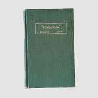 Edisonia: A Brief History of the Edison Electric Lighting System