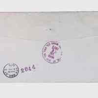          Correspondence Sent and Received, (1 folder, 1971) picture number 3
   