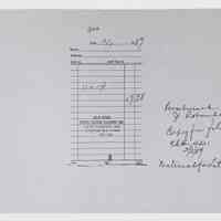          Printed Material, (2 folders, 1986-1990) picture number 83
   