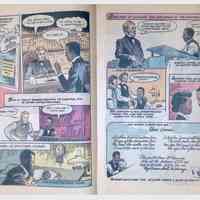          Printed Material, (6 folders, 1930-ca. 1985) picture number 20
   
