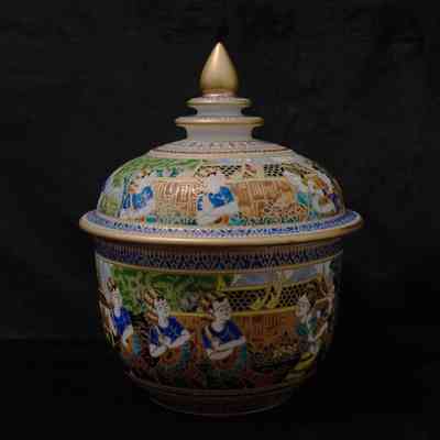 Jar with Lid, Thailand