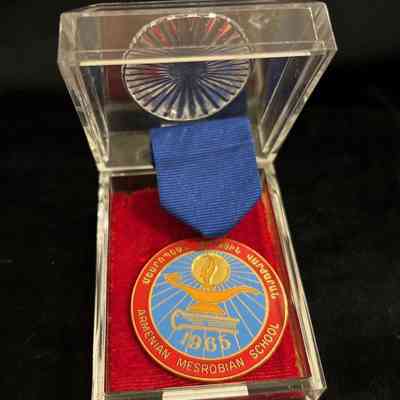 Medal, Armenian Mesrobian School