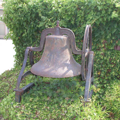 School bell #1