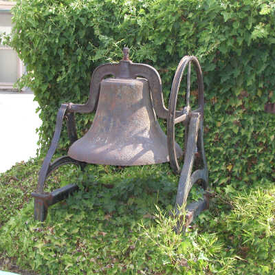 School bell #2