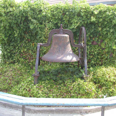 School bell #3