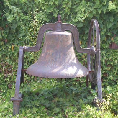 School bell #4