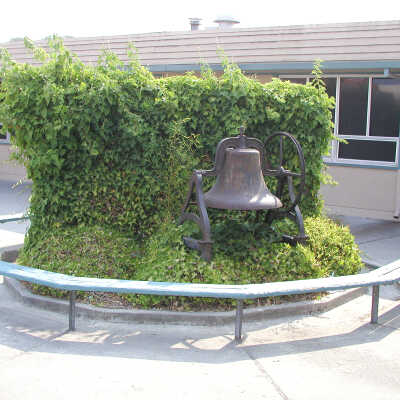 School bell #5