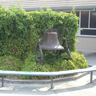 School bell #6