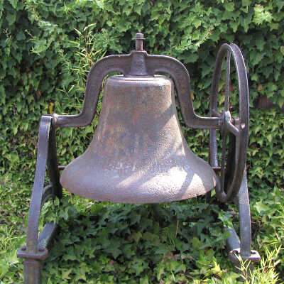 School bell #7