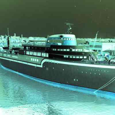 Aquarama