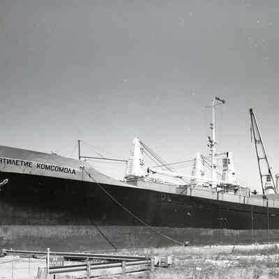 Russian Ship