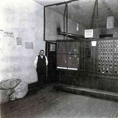 Lutesville Post Office