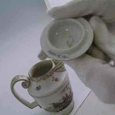 Vienna Covered Creamer
